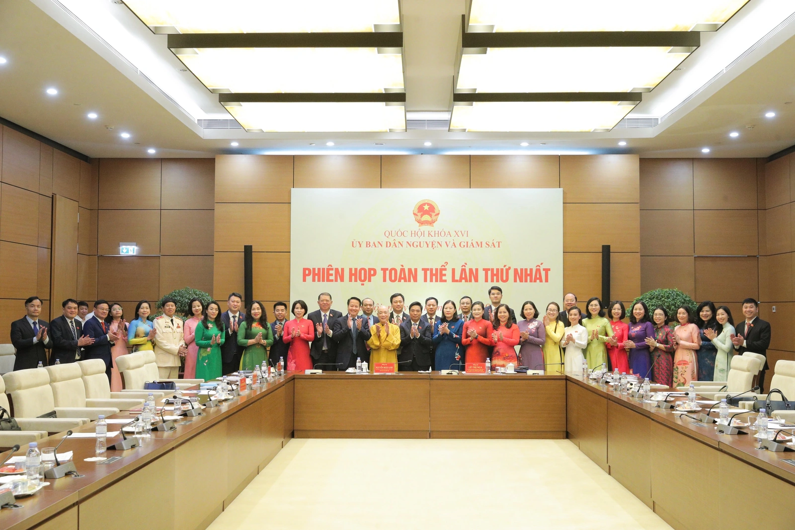 Phó Chủ tịch Quốc hội Nguyễn Doãn Anh dự Phiên họp toàn thể lần thứ Nhất của Ủy ban Dân nguyện và Giám sát