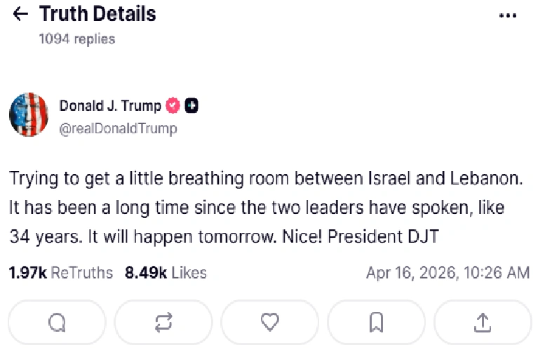 Lãnh đạo Israel và Lebanon lần đầu đối thoại sau 34 năm