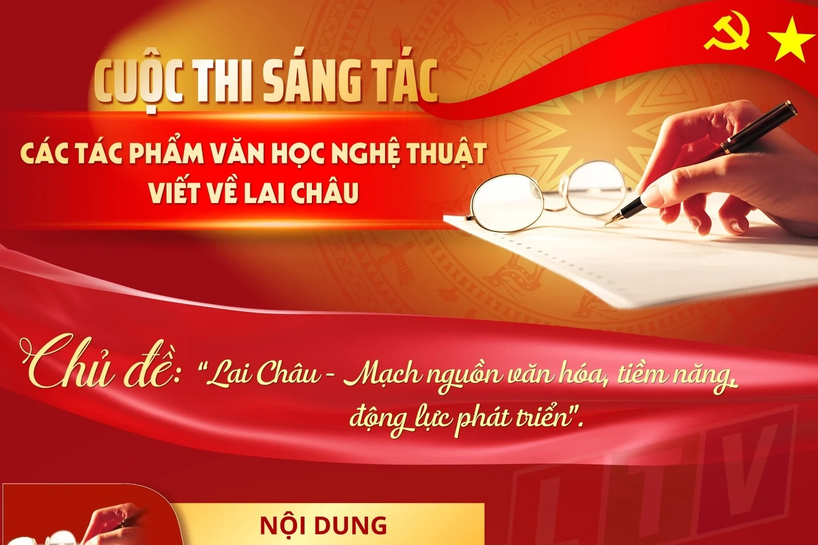 Cuộc thi sáng tác các tác phẩm văn học nghệ thuật viết về Lai Châu