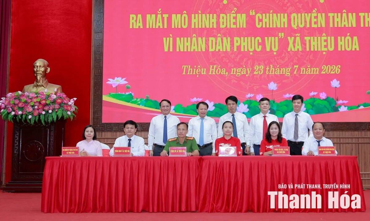 Ra mắt mô hình “Chính quyền thân thiện, vì Nhân dân phục vụ” tại xã Thiệu Hóa