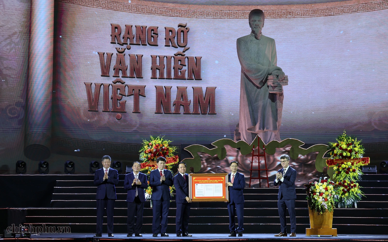 Long trọng kỷ niệm 300 năm Ngày sinh Danh nhân văn hóa Lê Quý Đôn