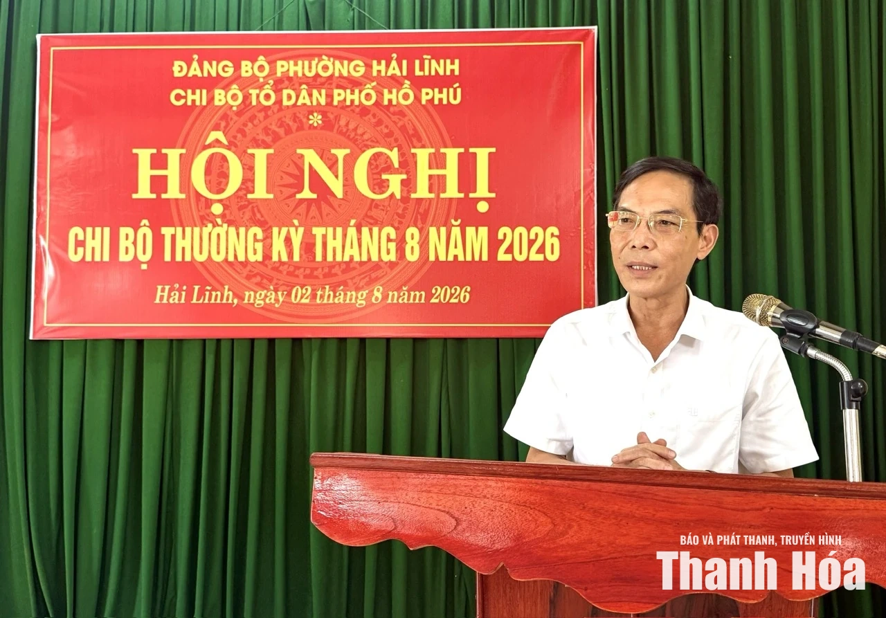 Phó Chủ tịch UBND tỉnh Đầu Thanh Tùng dự sinh hoạt Chi bộ tại phường Hải Lĩnh