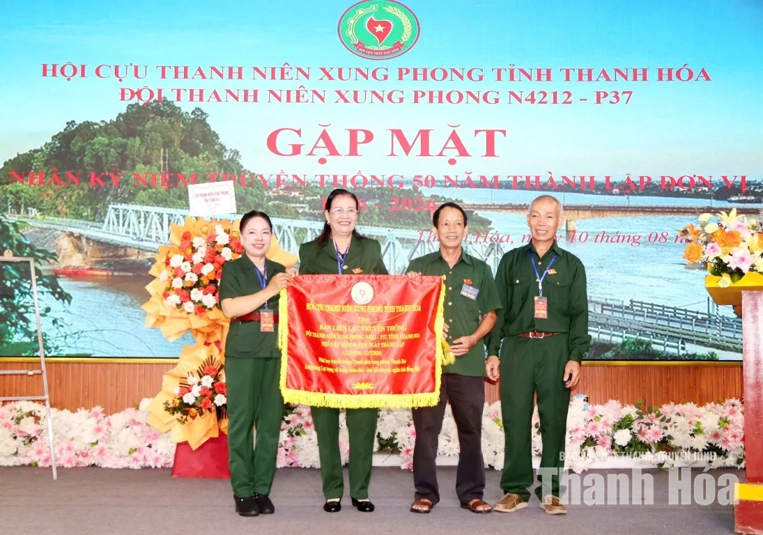 Tổng đội N4212 - P37 kỷ niệm 50 năm thành lập
