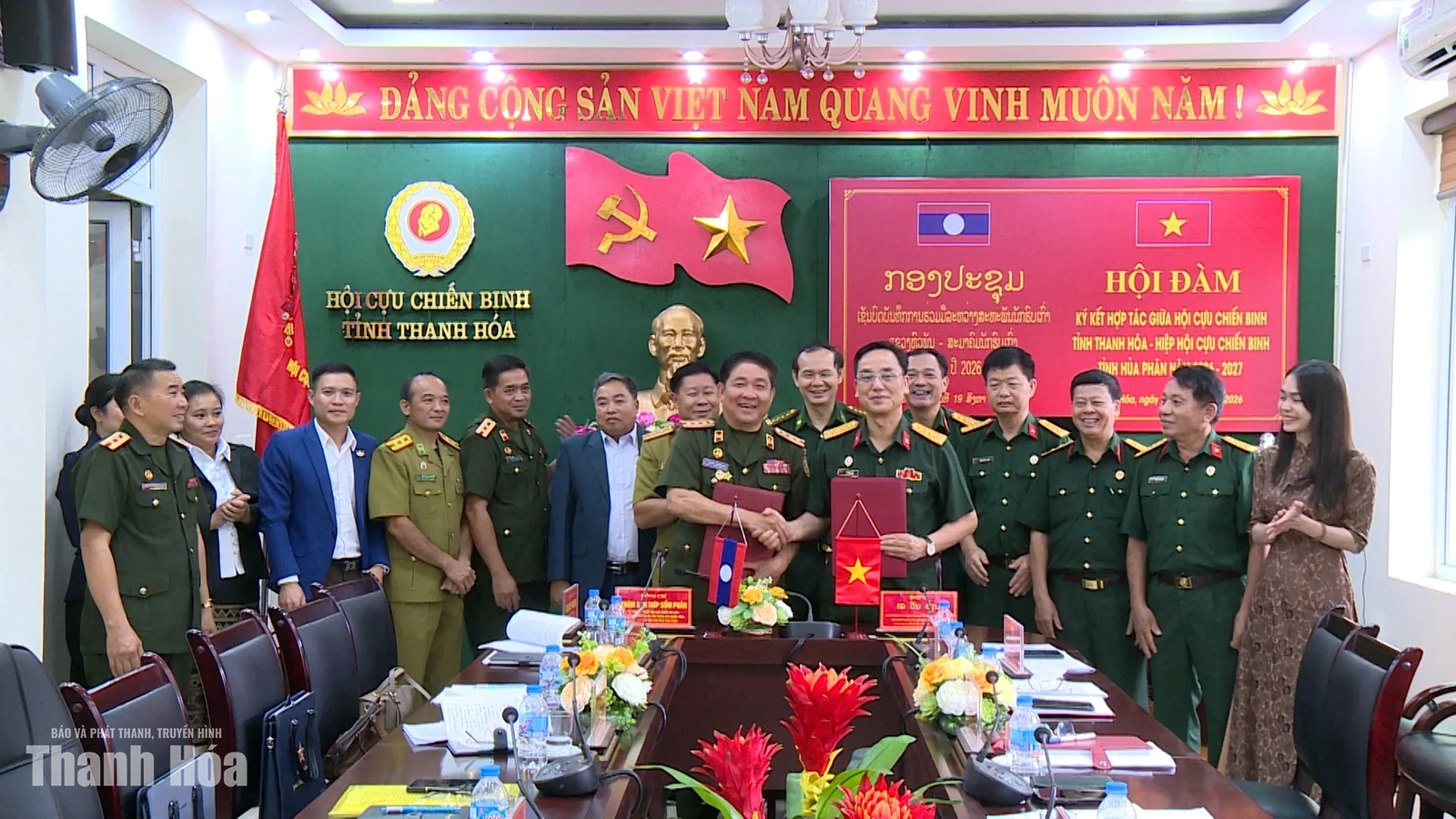 Hội Cựu chiến binh tỉnh Thanh Hóa và Hiệp hội Cựu chiến binh tỉnh Hủa Phăn tăng cường hợp tác, thắt chặt tình đoàn kết