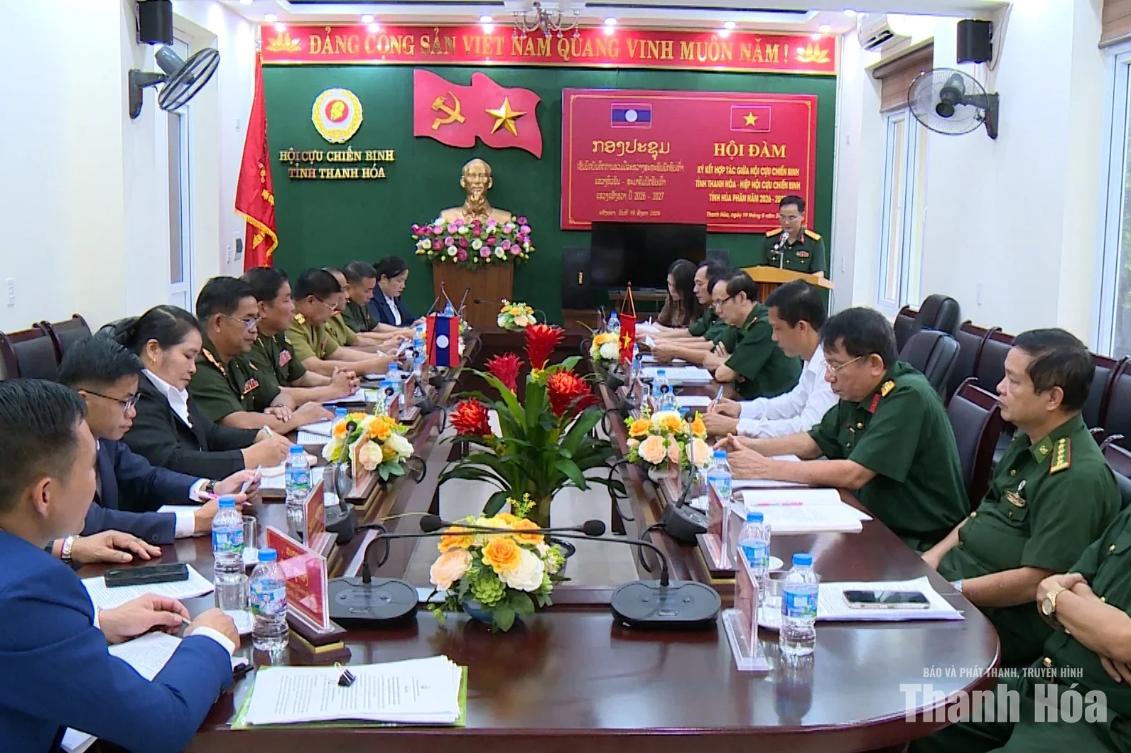 Hội Cựu chiến binh tỉnh Thanh Hóa và Hiệp hội Cựu chiến binh tỉnh Hủa Phăn tăng cường hợp tác, thắt chặt tình đoàn kết