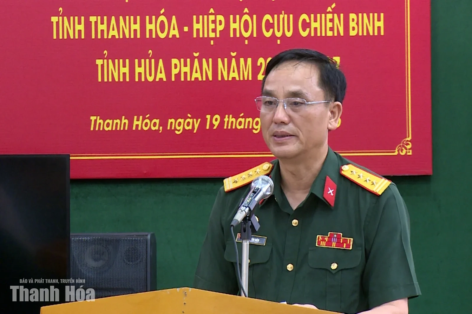 Hội Cựu chiến binh tỉnh Thanh Hóa và Hiệp hội Cựu chiến binh tỉnh Hủa Phăn tăng cường hợp tác, thắt chặt tình đoàn kết