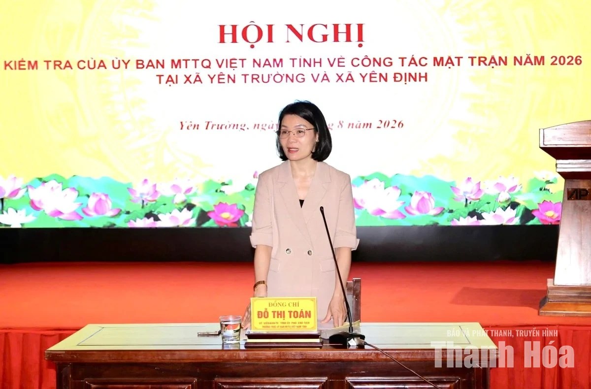 Nâng cao chất lượng giám sát, phản biện xã hội, nắm bắt tâm tư, nguyện vọng của Nhân dân