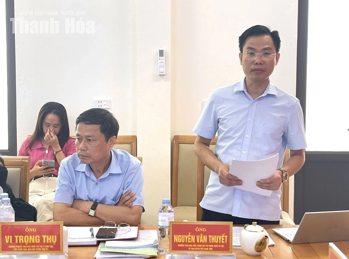 Giám sát việc thực hiện pháp luật về tiếp công dân, giải quyết khiếu nại, tố cáo