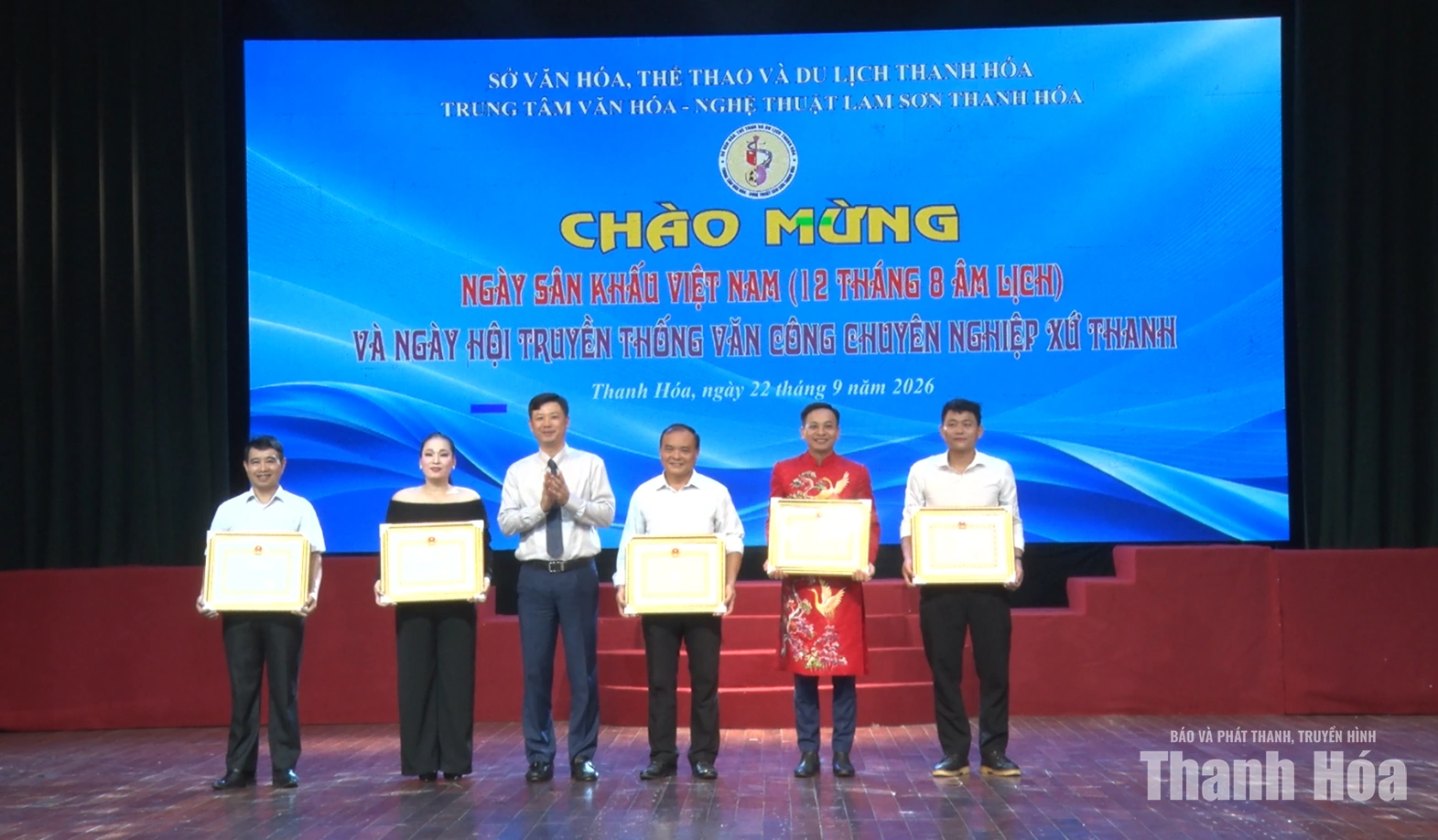 Ngày hội truyền thống Văn công chuyên nghiệp xứ Thanh năm 2026
