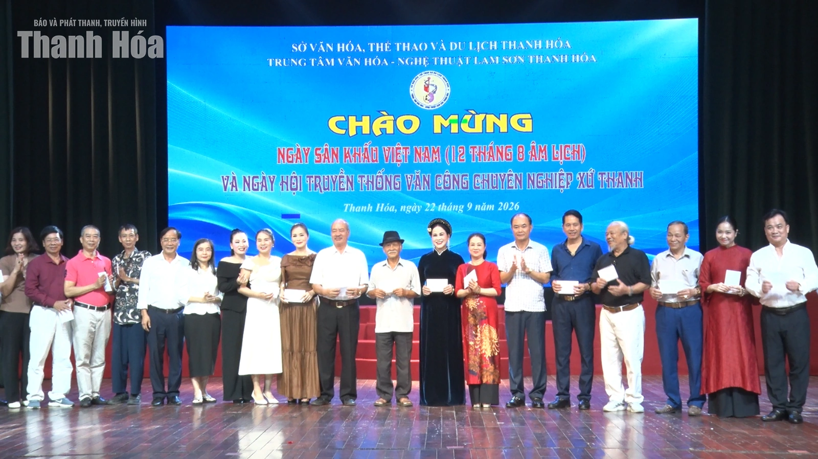 Ngày hội truyền thống Văn công chuyên nghiệp xứ Thanh năm 2026