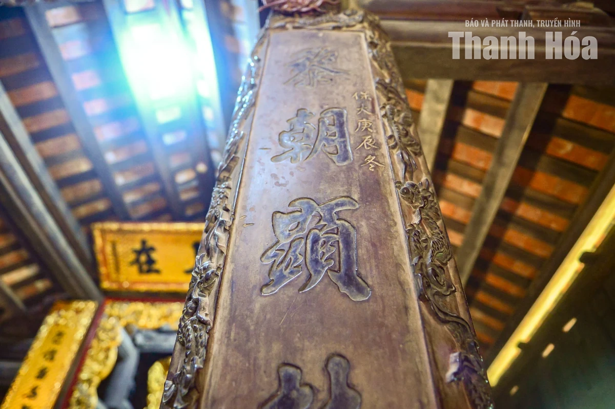 Dấu son trung nghĩa của Anh hùng Lê Lai trong ngôi đền gần 600 năm tuổi