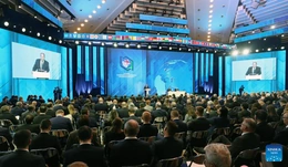 Hội nghị Quốc tế Minsk lần thứ III về An ninh Á-Âu