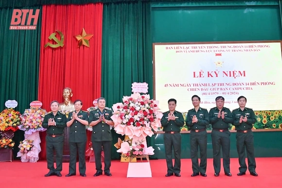 Kỷ niệm 45 năm ngày thành lập Trung đoàn 14 Biên phòng