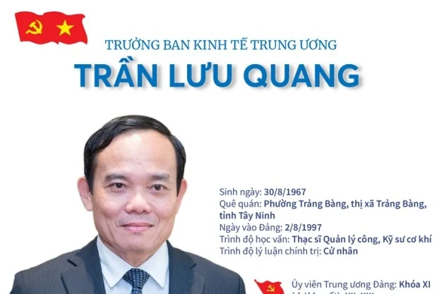 205d3203350t29955l0.webp