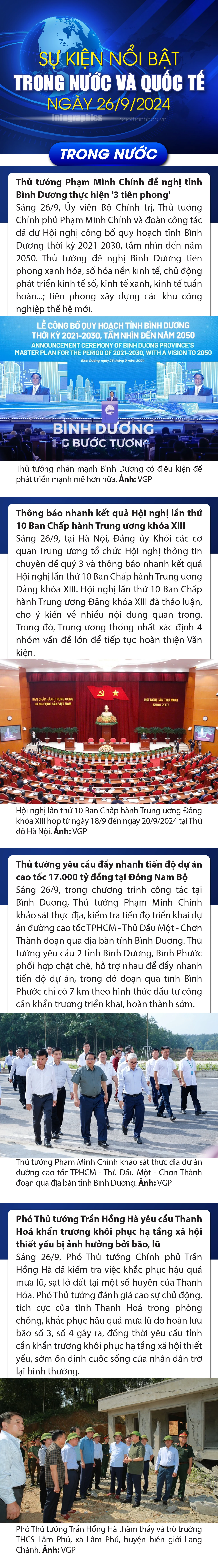 Sự kiện nổi bật trong nước, quốc tế ngày 26/9