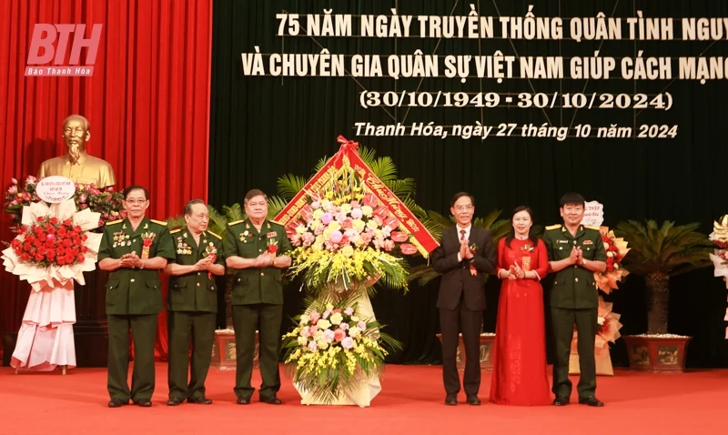 Gặp mặt kỷ niệm 75 năm Ngày truyền thống quân tình nguyện và chuyên gia quân sự Việt Nam giúp cách mạng Lào
