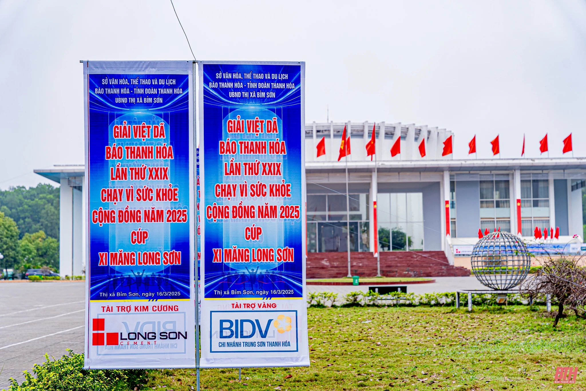 Bỉm Sơn rực rỡ sắc màu chào đón giải Việt dã Báo Thanh Hóa lần thứ 29