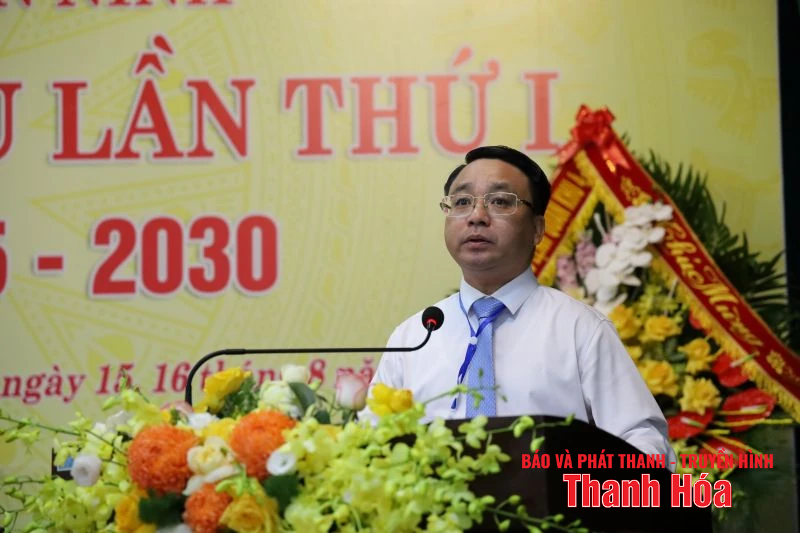 Phấn đấu đến năm 2030, Tân Ninh trở thành trung tâm du lịch văn hóa, tâm linh