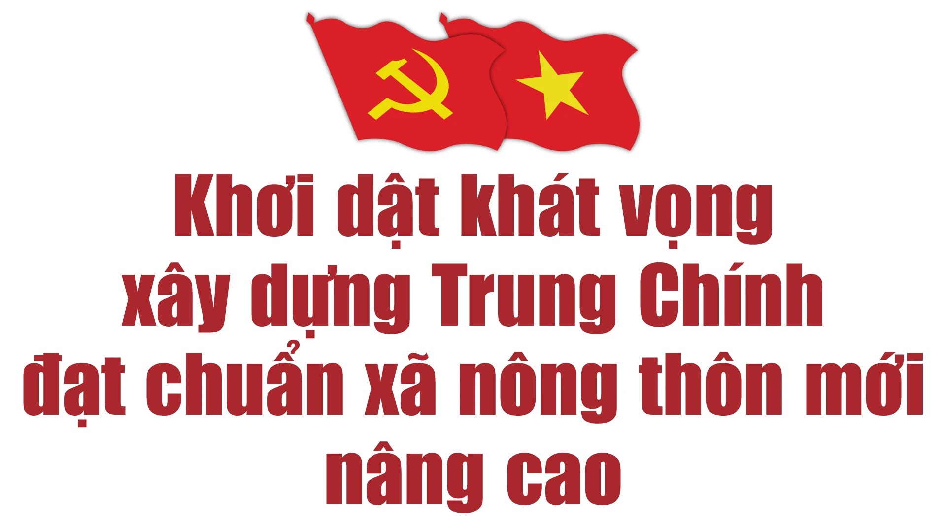 Trung Chính vững bước vươn mình