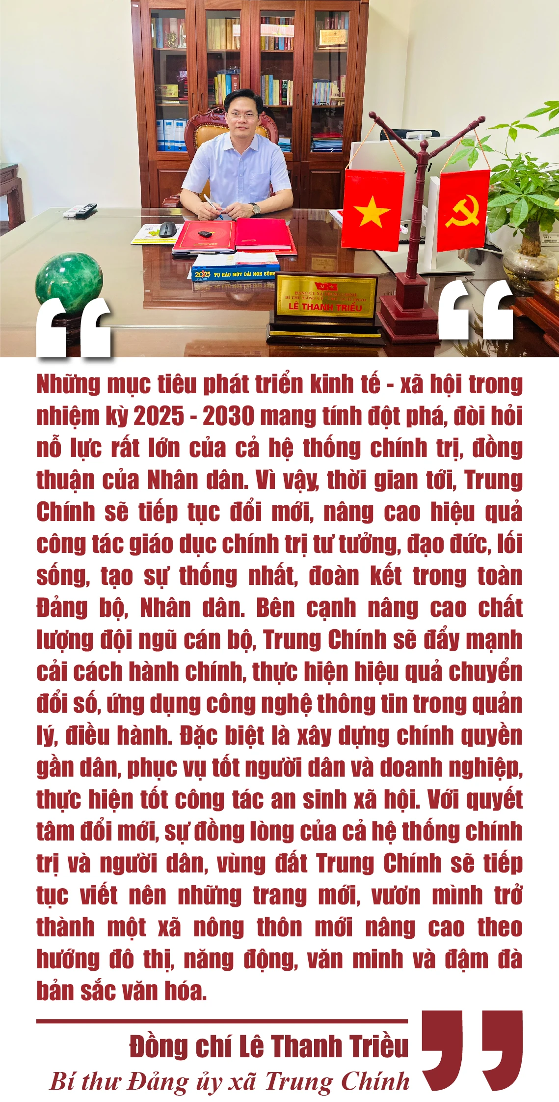 Trung Chính vững bước vươn mình