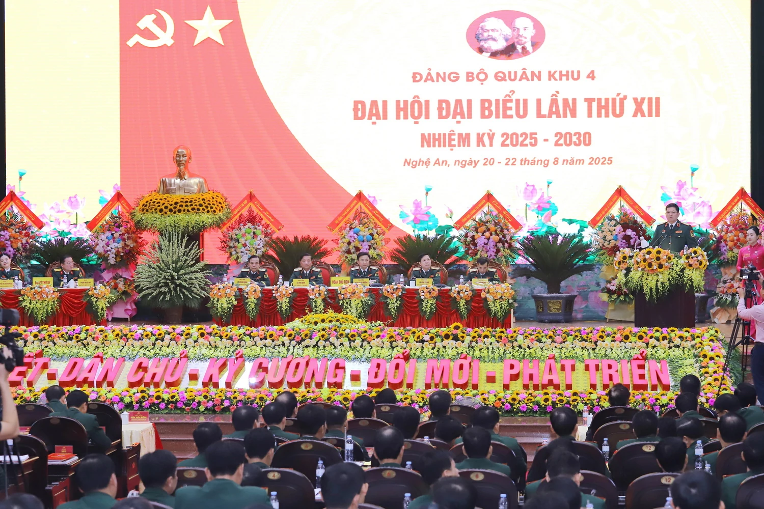 Đại hội Đại biểu Đảng bộ Quân khu 4 lần thứ XII, nhiệm kỳ 2025-2030