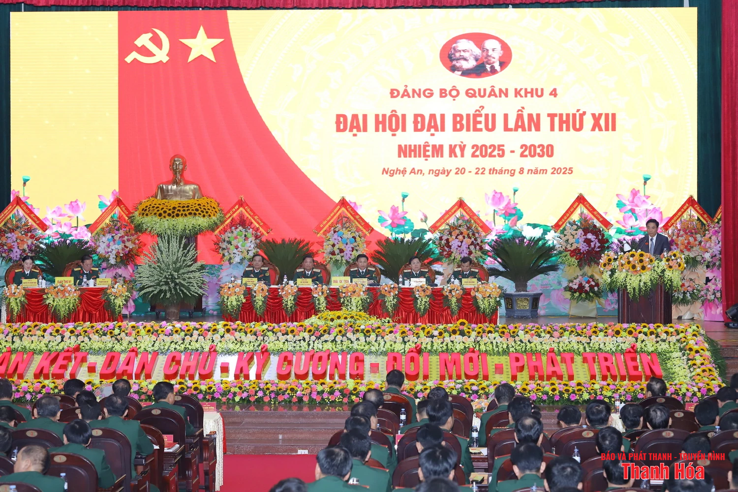 Đại hội Đại biểu Đảng bộ Quân khu 4 lần thứ XII, nhiệm kỳ 2025-2030