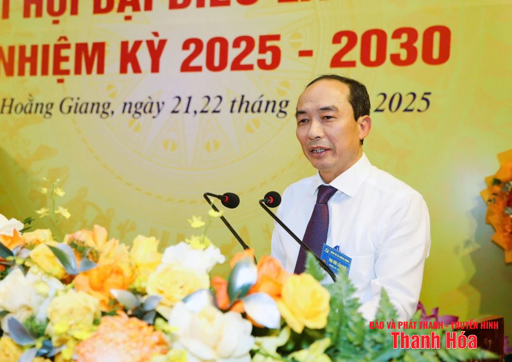 Quyết tâm xây dựng xã Hoằng Giang phát triển theo hướng công nghiệp, đô thị