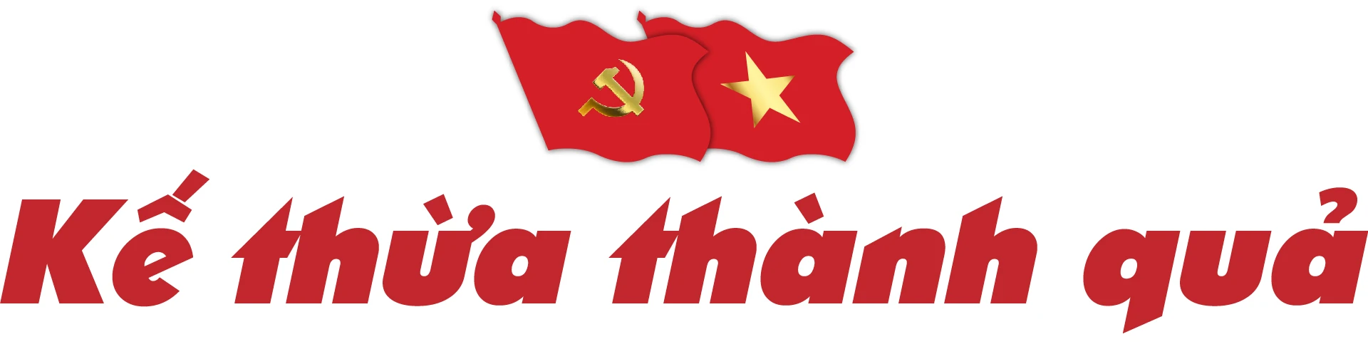 Xây dựng An Nông thành xã khá của tỉnh, từng bước hướng tới “vùng quê đáng sống”