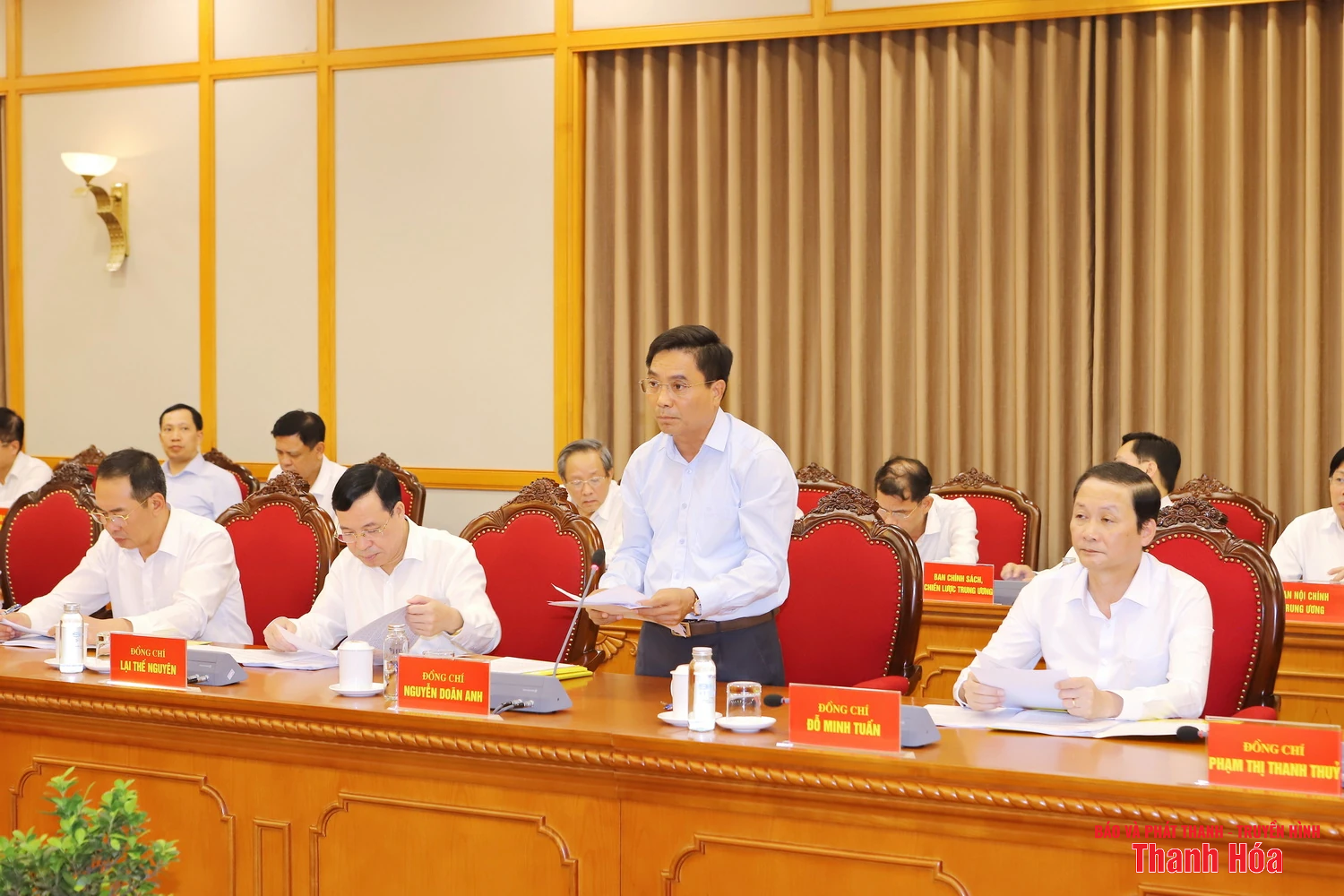 Thủ tướng Chính phủ Phạm Minh Chính chủ trì duyệt Đại hội đại biểu Đảng bộ tỉnh Thanh Hóa lần thứ XX, nhiệm kỳ 2025-2030