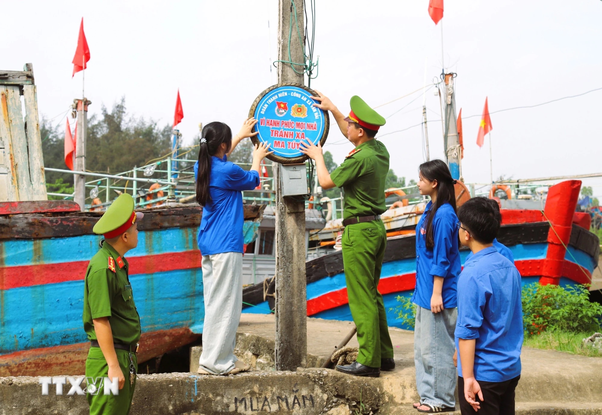 Công an Nhân dân Việt Nam - 80 năm xây dựng, chiến đấu và trưởng thành