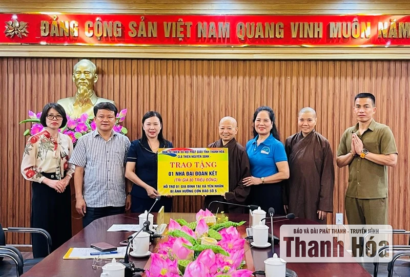 Ủy ban MTTQ tỉnh tiếp nhận ủng hộ cho người dân chịu thiệt hại do bão số 5