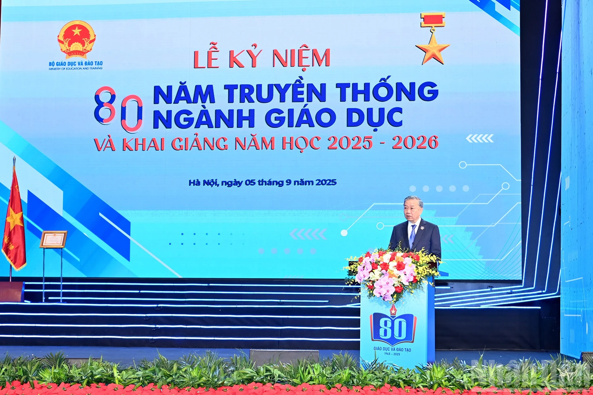 Khẳng định quyết tâm đổi mới mạnh mẽ để giáo dục thực sự là quốc sách hàng đầu, là động lực then chốt của phát triển đất nước, của tương lai dân tộc