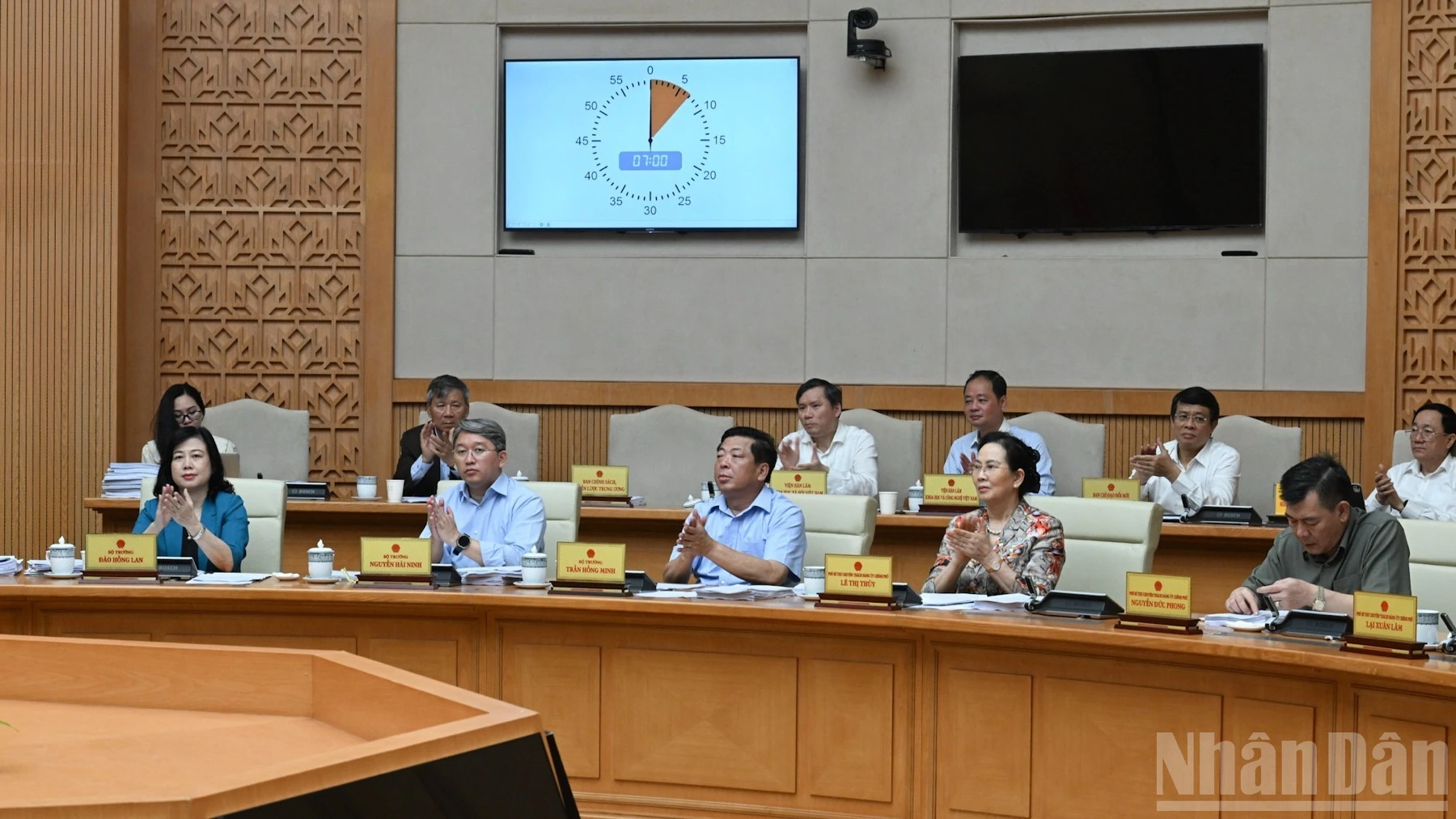 Thủ tướng Phạm Minh Chính chủ trì phiên họp Chính phủ thường kỳ tháng 8