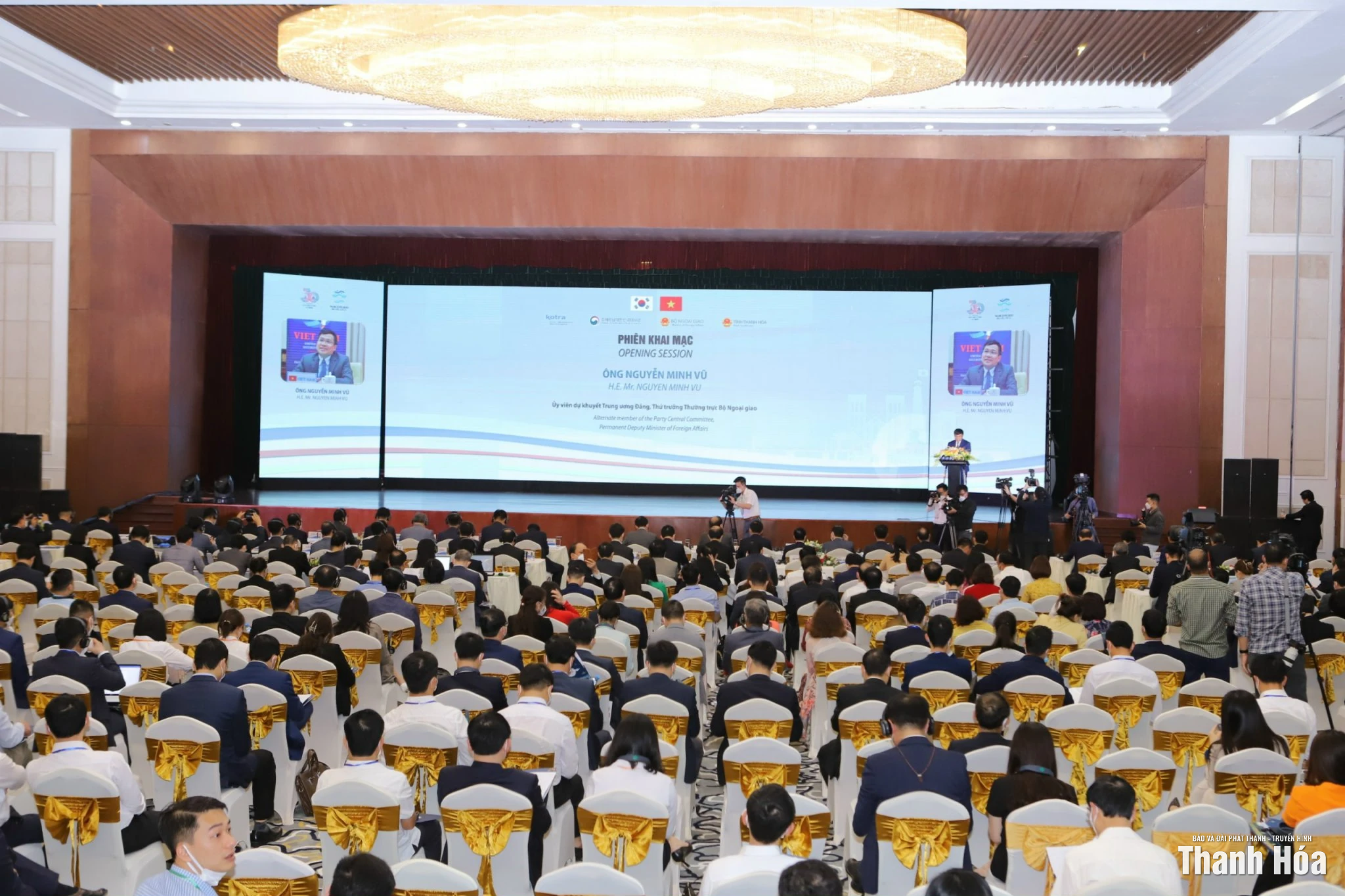 Đại hội Đại biểu Đảng bộ tỉnh Thanh Hóa lần thứ XIX, nhiệm kỳ 2020-2025: Đặt nền móng cho giai đoạn “tăng tốc và bứt phá” - Bài cuối: “Mở đường” bằng tư duy và tầm nhìn lớn