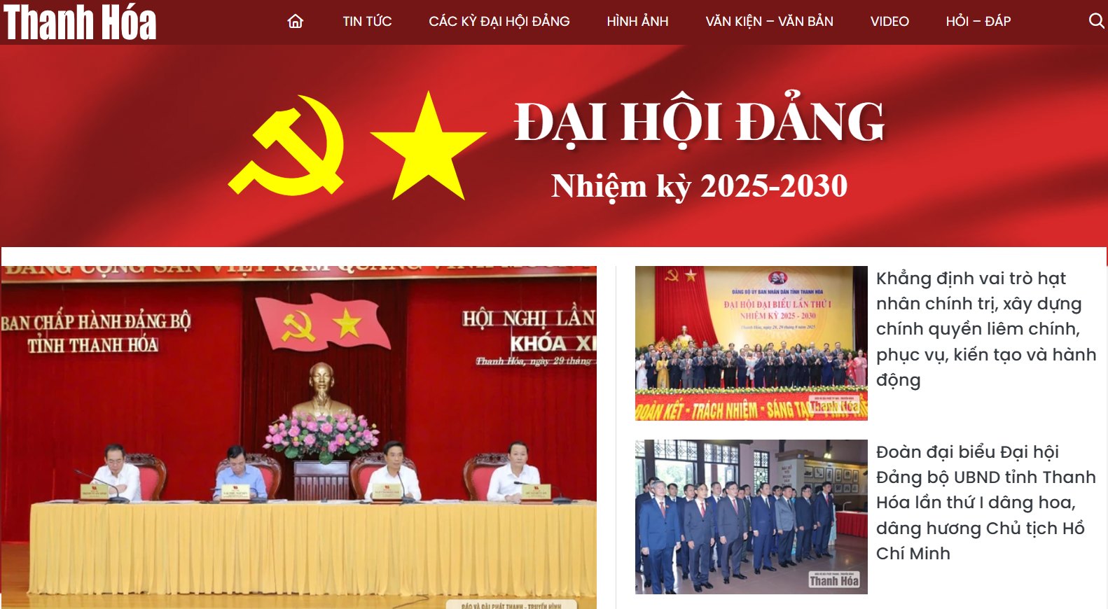 Báo điện tử Thanh Hóa ra mắt giao diện mới: Hiện đại, đa phương tiện, thân thiện với bạn đọc