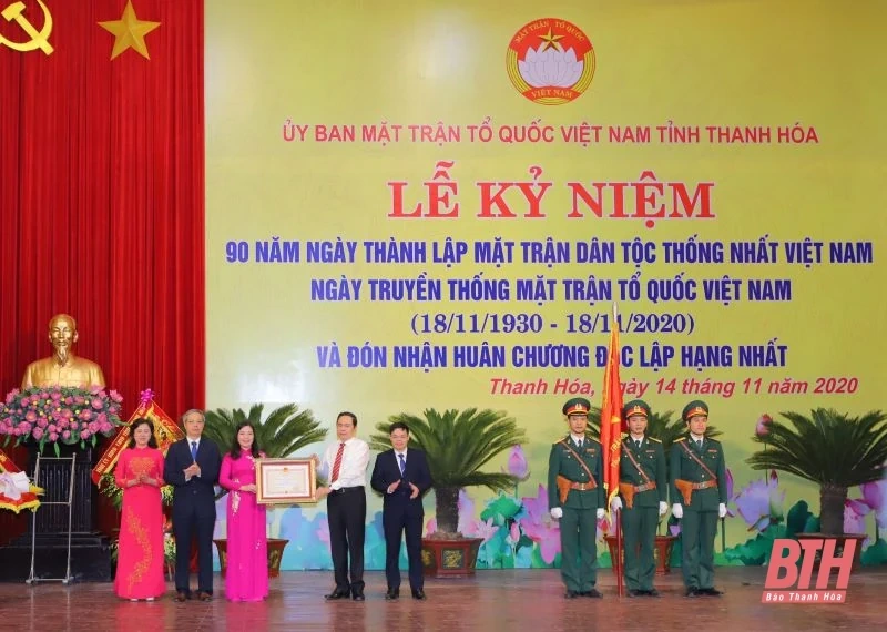 Kỷ niệm 90 năm Ngày thành lập Mặt trận Dân tộc thống nhất Việt Nam và đón nhận Huân chương Độc lập hạng Nhất
