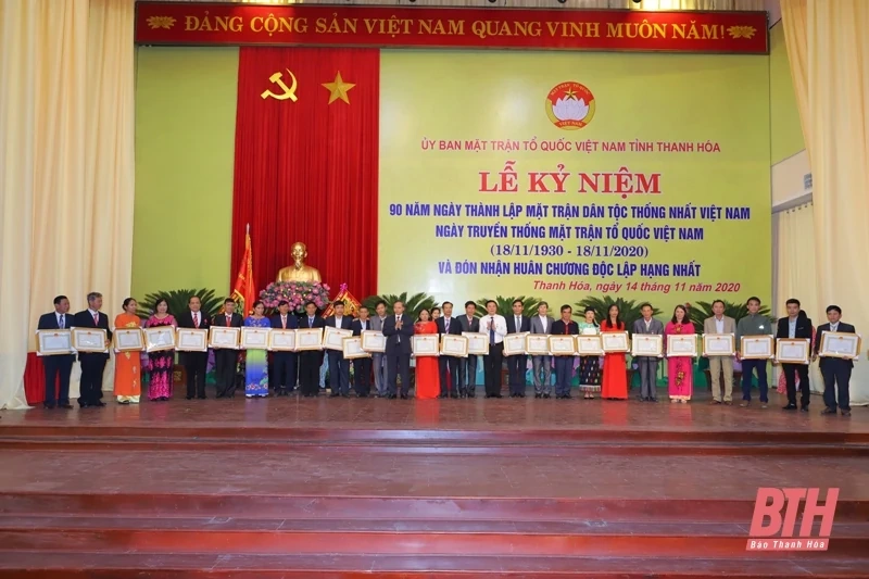Kỷ niệm 90 năm Ngày thành lập Mặt trận Dân tộc thống nhất Việt Nam và đón nhận Huân chương Độc lập hạng Nhất
