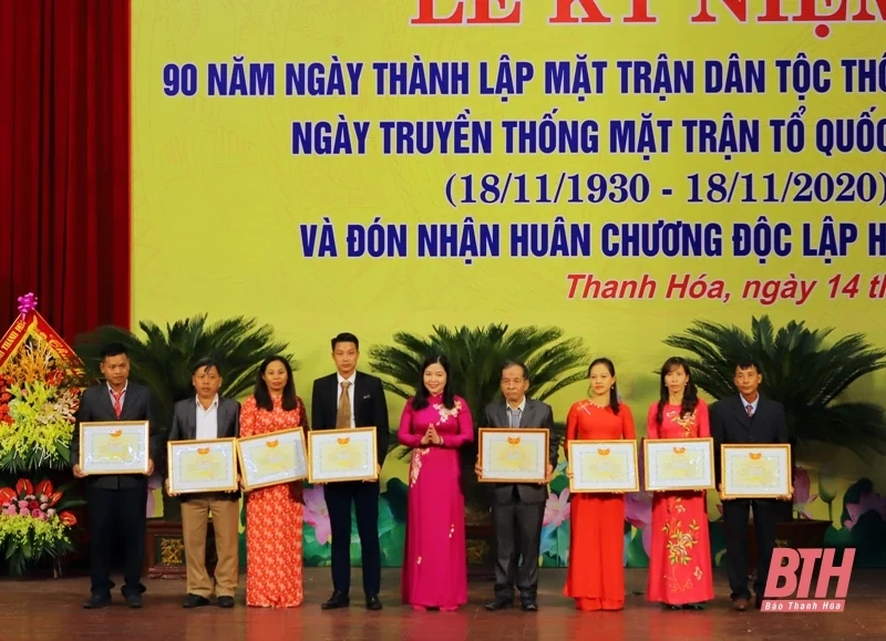 Kỷ niệm 90 năm Ngày thành lập Mặt trận Dân tộc thống nhất Việt Nam và đón nhận Huân chương Độc lập hạng Nhất