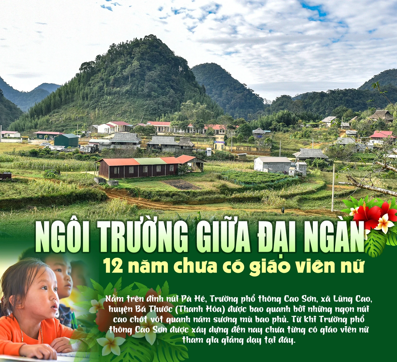 [E-Magazine] - Ngôi trường giữa đại ngàn 12 năm chưa có giáo viên nữ