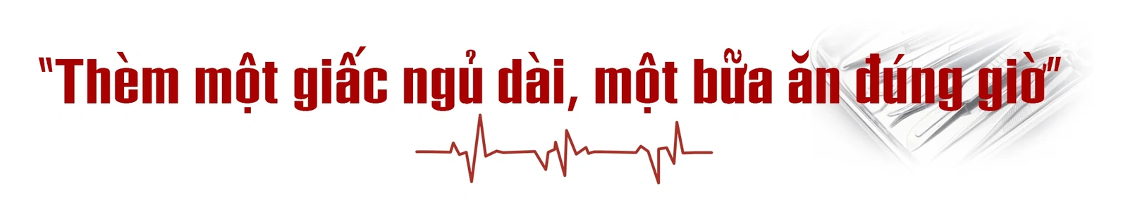 [E-Magazine] - Bên trong phòng mổ Bệnh viện Đa khoa tỉnh Thanh Hóa