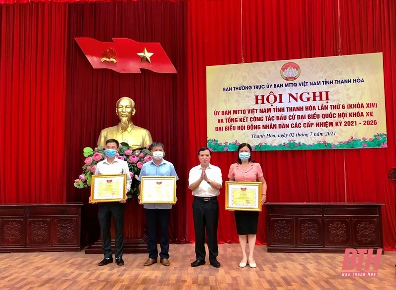 Thực hiện tốt vai trò tập hợp, đoàn kết toàn dân, tạo sự thống nhất phấn khởi, tin tưởng vào sự phát triển đi lên của tỉnh nhà