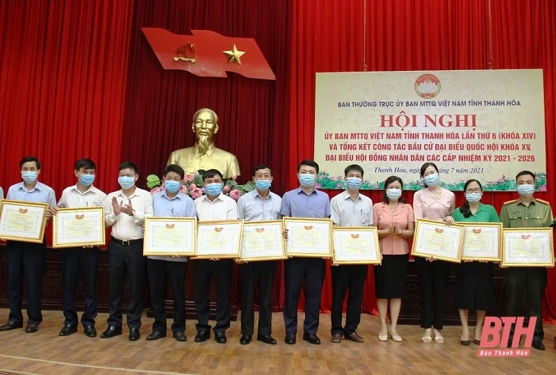 Thực hiện tốt vai trò tập hợp, đoàn kết toàn dân, tạo sự thống nhất phấn khởi, tin tưởng vào sự phát triển đi lên của tỉnh nhà