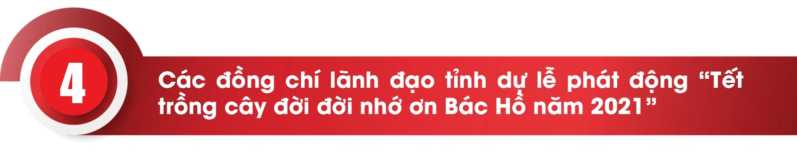 Hình ảnh hoạt động của các đồng chí lãnh đạo tỉnh trong năm 2021