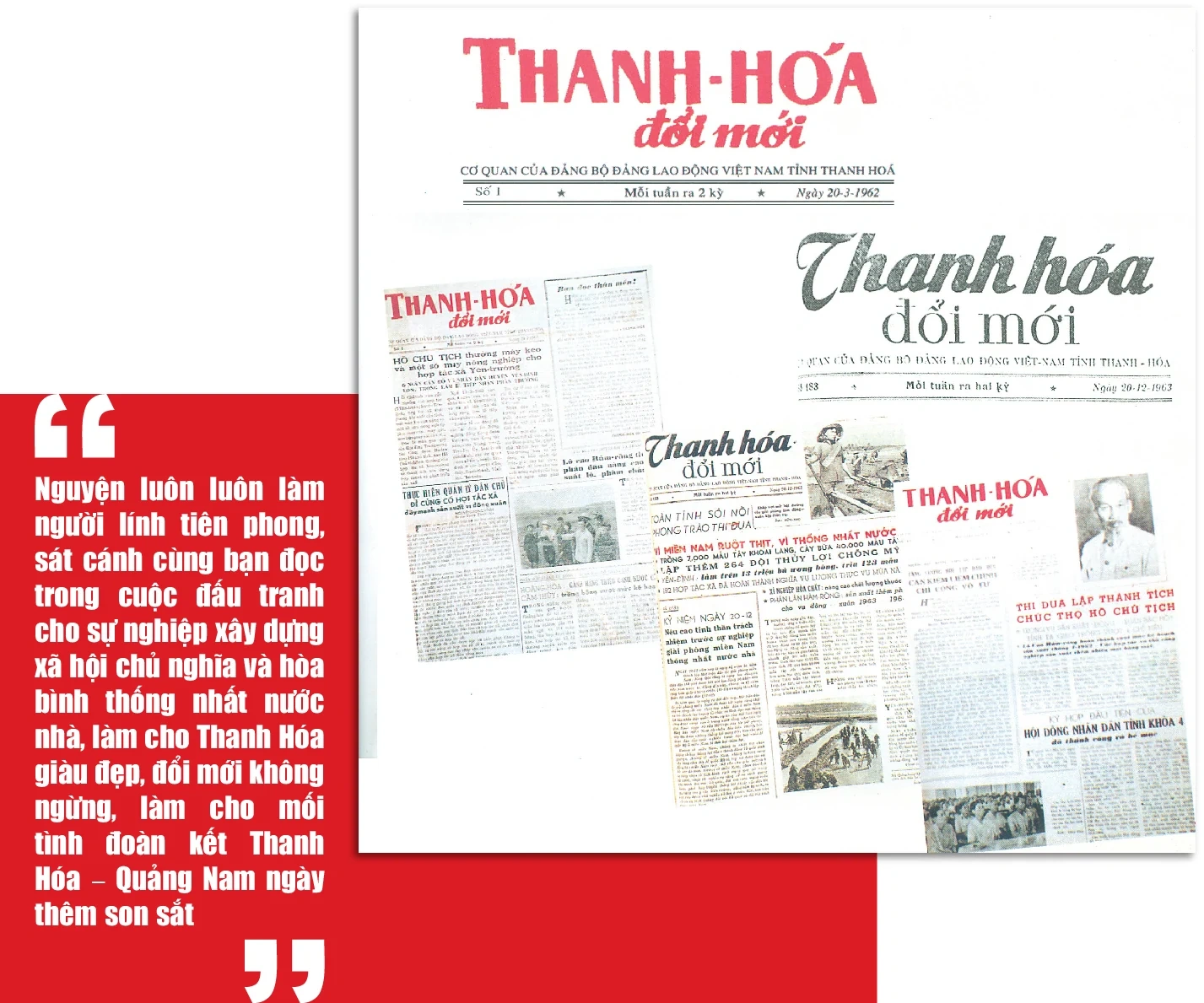 [E-Magazine] - Xây dựng Báo Thanh Hoá thành cơ quan báo chí đa phương tiện, vững mạnh toàn diện