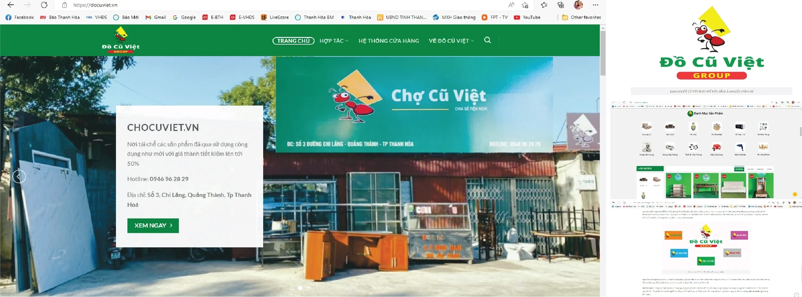 [E-Magazine] - Anh Hải “Đồ cũ”