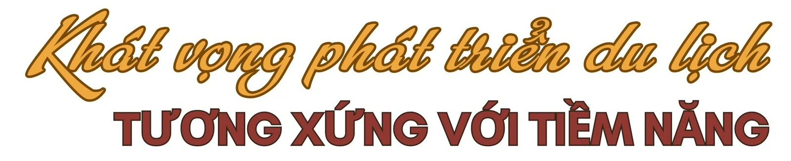 Bài 3: Liên kết để phát triển bền vững