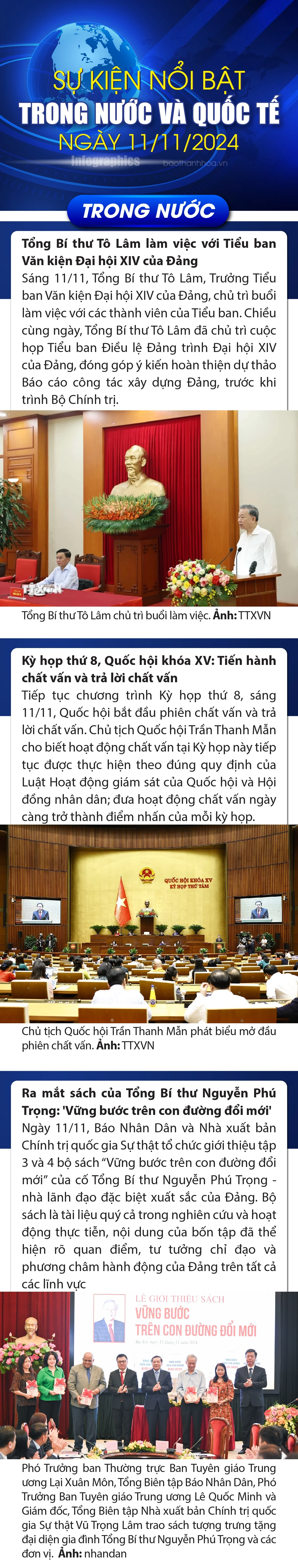 Sự kiện nổi bật trong nước, quốc tế ngày 11/11