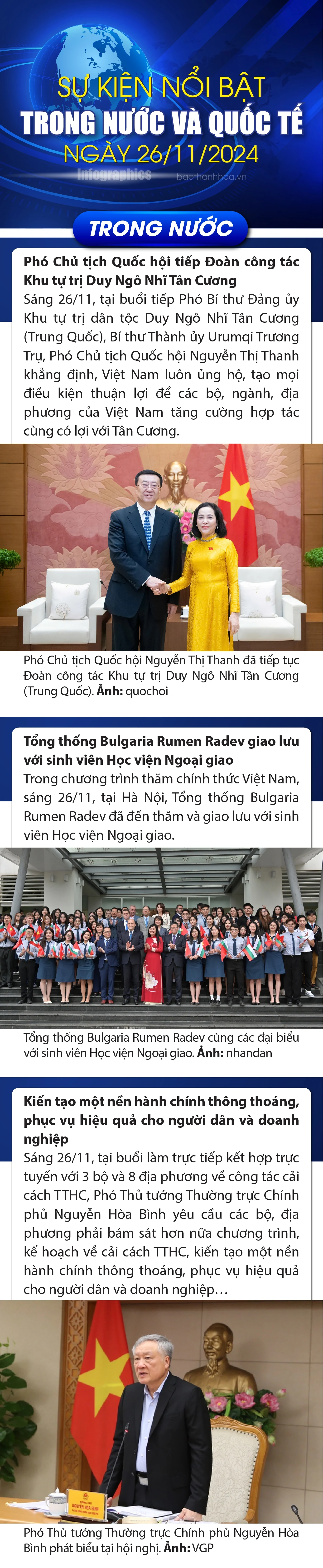 Sự kiện nổi bật trong nước, quốc tế ngày 26/11