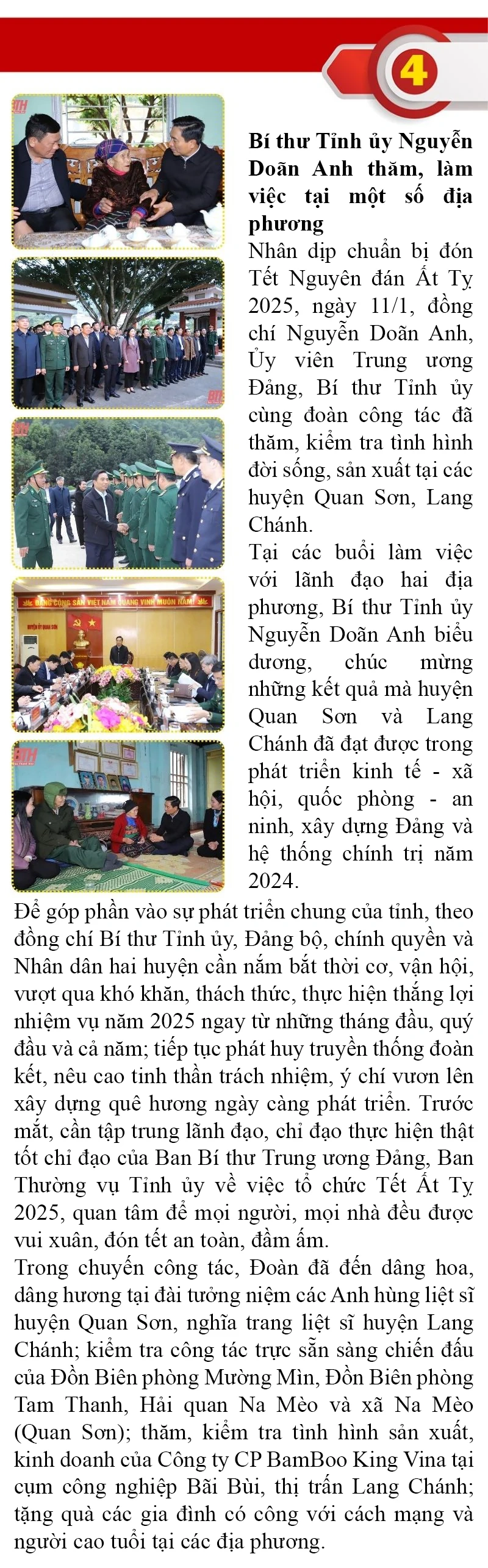 Những sự kiện nổi bật trong tuần