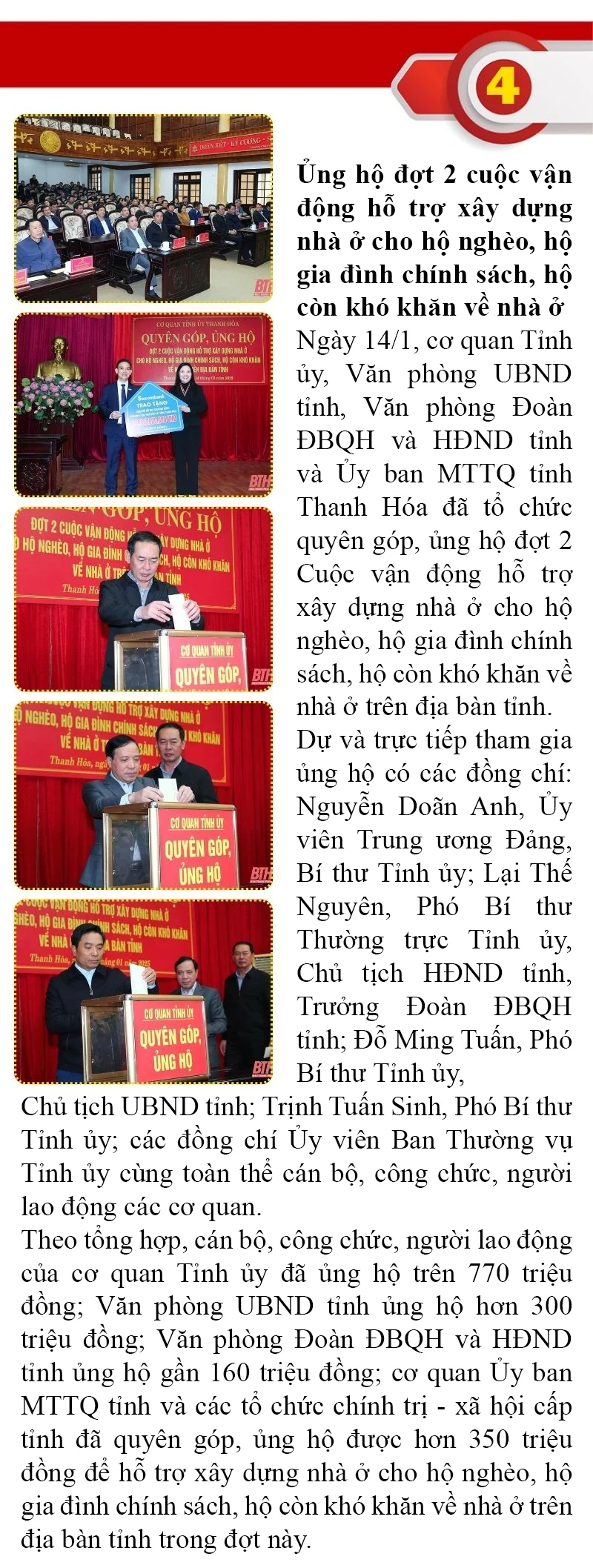 Những sự kiện nổi bật trong tuần